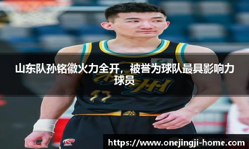 一竞技