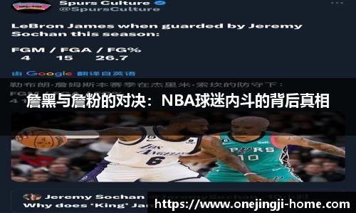一竞技官方网站
