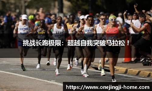 一竞技官方网站