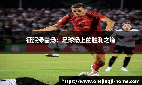 一竞技