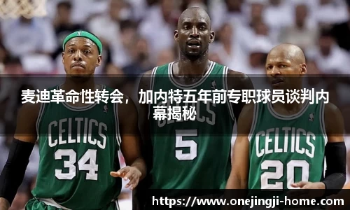一竞技官网